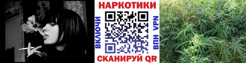 Купить наркотик Мглин Cocaine  Мефедрон  Гашиш  СОЛЬ  МАРИХУАНА 
