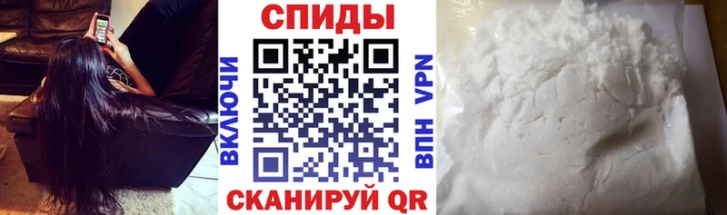что такое   Мглин  АМФ Premium 