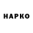 Кетамин VHQ brubn