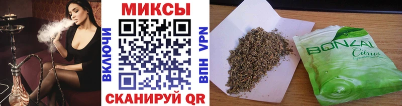 наркотики  Мглин  БУТИРАТ BDO 33% 