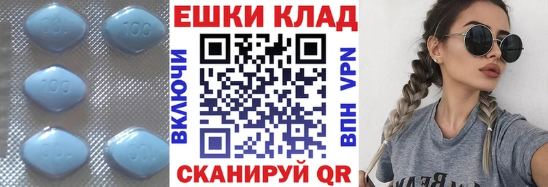 ЭКСТАЗИ Philipp Plein  Мглин 