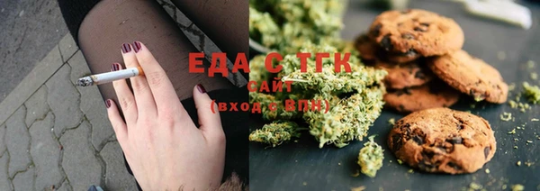 меф VHQ Белоозёрский