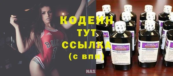 меф VHQ Белоозёрский