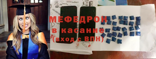 марки nbome Белокуриха