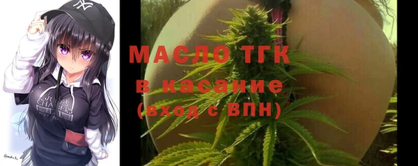 меф VHQ Белоозёрский
