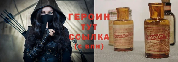 меф VHQ Белоозёрский