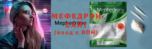 марки nbome Белокуриха