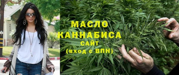 меф VHQ Белоозёрский