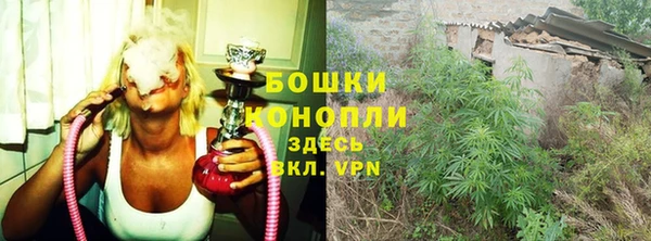 меф VHQ Белоозёрский