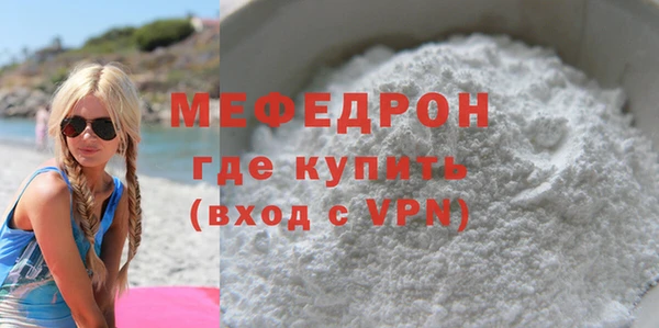 дмт Болхов
