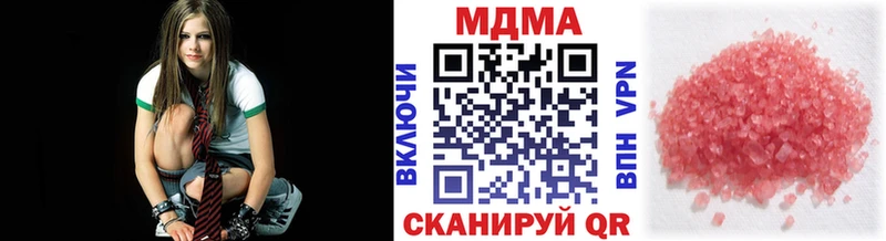 MDMA молли  Мглин 
